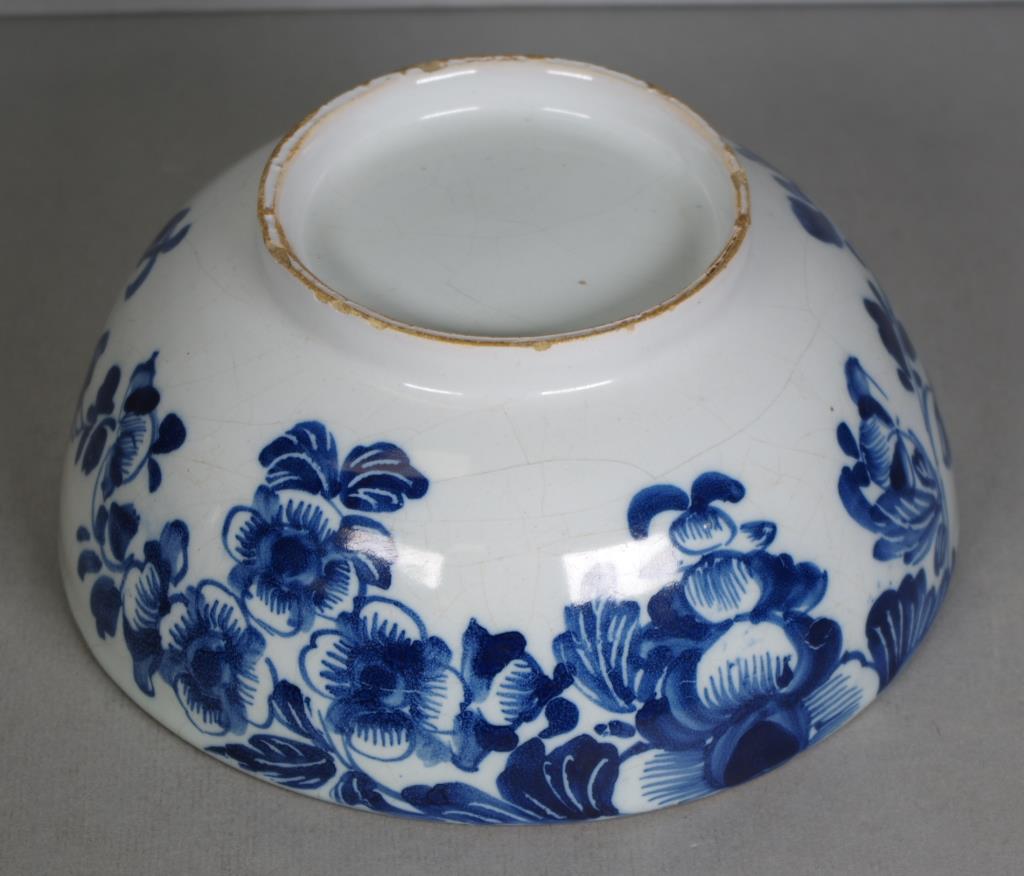 Chinese Qing dynasty monochrome bowl - Image 3 of 3