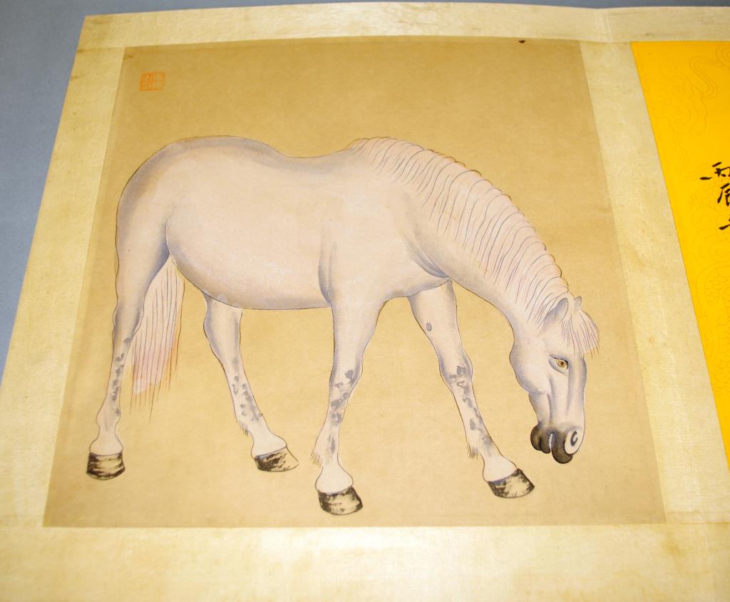 Chinese book with horse watercolours & calligraphy - Image 3 of 6