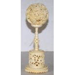 Vintage Chinese carved ivory puzzle ball