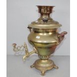 Vintage brass samovar