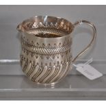 Victorian sterling silver jug