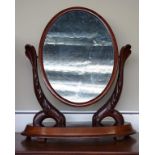 19th century mahogany oval toilet mirror