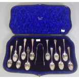 Boxed sterling silver sugar spoon sampler set