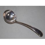 Elizabeth II sterling silver sauce ladle