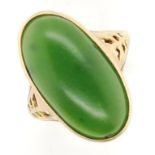 Edwardian 15ct gold and nephrite jade ring