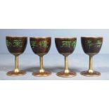Set four Oriental bamboo cased wine cups