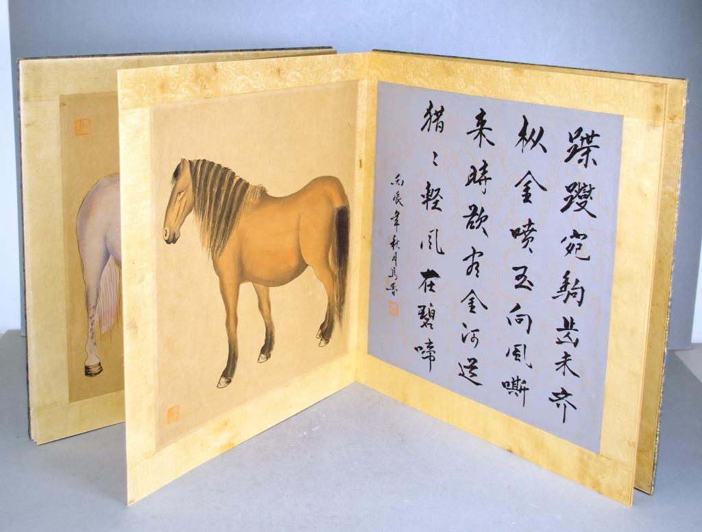 Chinese book with horse watercolours & calligraphy