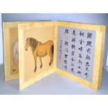 Chinese book with horse watercolours & calligraphy