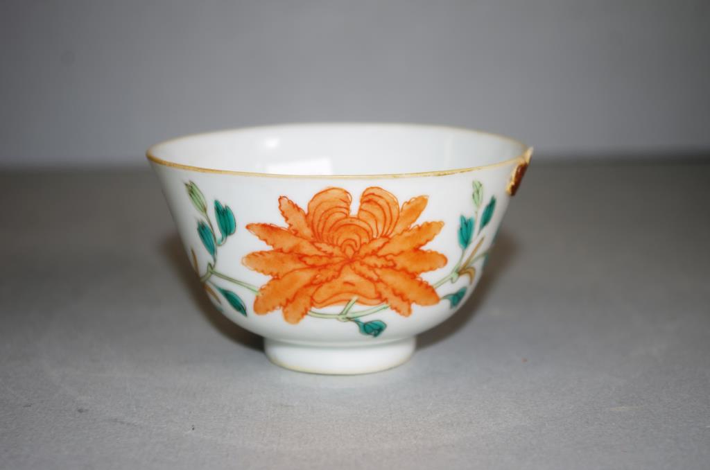 Antique Chinese porcelain rice bowl - Image 3 of 5