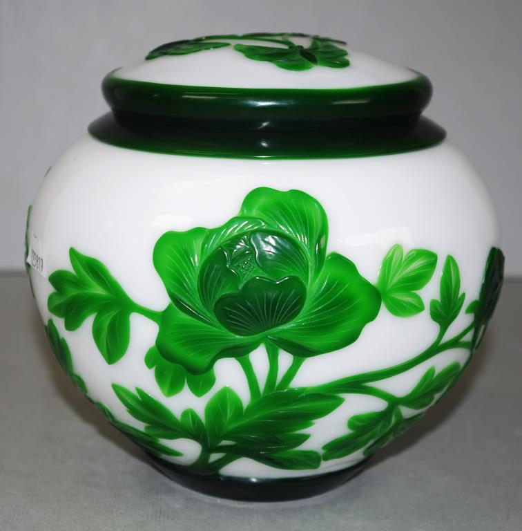 Chinese Peking glass covered jar - Image 3 of 5