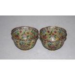 Pair of superb Chinese Plique-à-jour pierced bowls