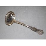 George III sterling silver sugar sifting spoon