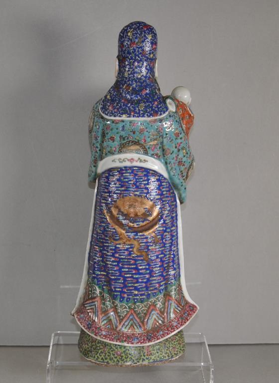 Chinese standing ceramic figure - Image 2 of 3