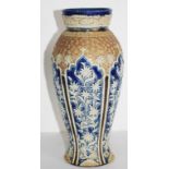 Doulton Lambeth vase