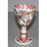 Antique Chinese porcelain goblet