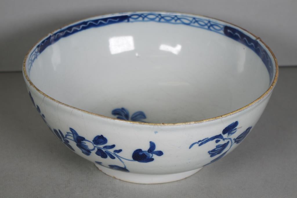 Chinese Qing dynasty monochrome bowl