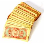 Quantity Chinese Hell money bank notes