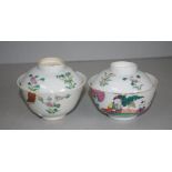 Two antique Chinese porcelain lidded rice bowls