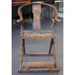 Chinese folding horseshoe chair