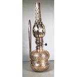 Egyptian silver oil lamp