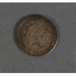 Chinese Kirin Province silver 20 cent coin