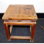 Vintage Chinese elm carved wood side table