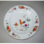 Antique Chinese export "rooster" plate