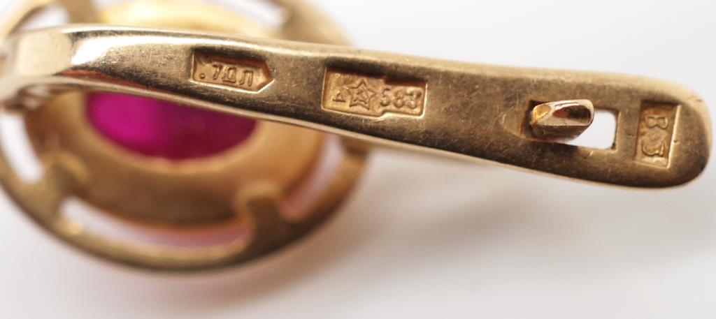 14ct rose gold Soviet earrings - Image 3 of 3
