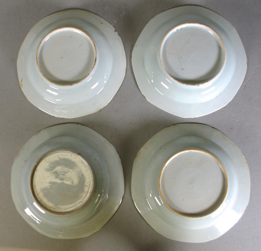 Set four antique Chinese export ceramic dishes - Image 2 of 3