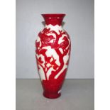 Antique Chinese Peking glass vase