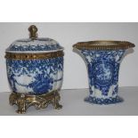 French style blue & white vase and lidded urn