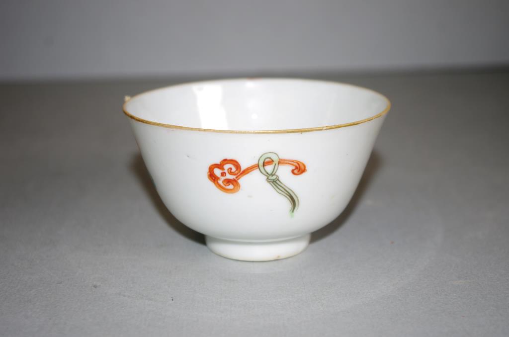 Antique Chinese porcelain rice bowl - Image 2 of 5