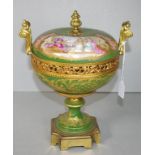 Antique Sevres lidded centrepiece