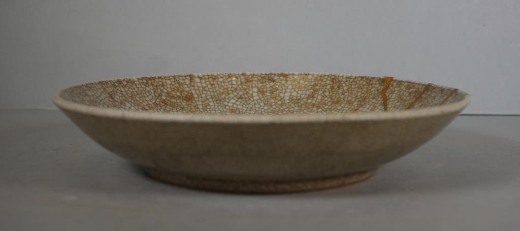 Chinese Gurr ware Qing bowl - Image 2 of 4