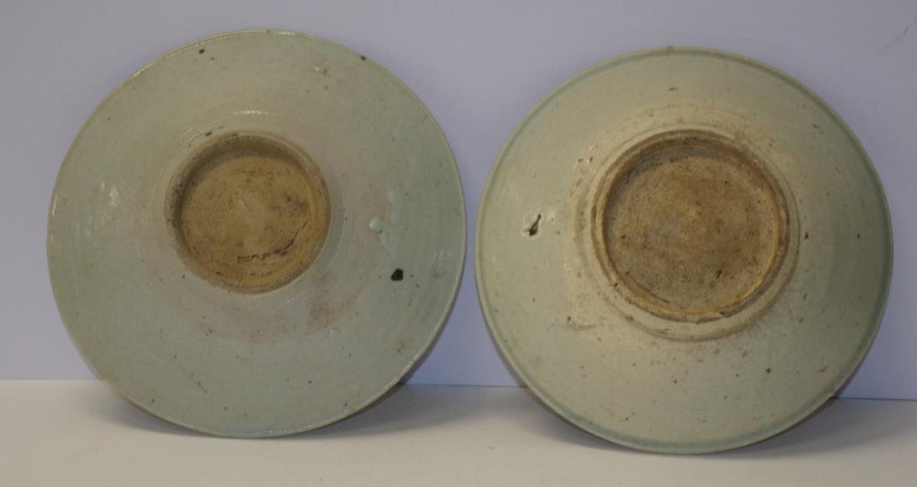 Three Chinese provincial Qing dynasty bowls - Image 3 of 5