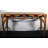 Chinese elm altar table