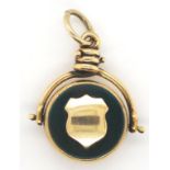 9ct gold fob spinner