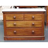 Antique marble top chest of drawers