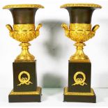 Pair early 19th century French gilt bronze urns