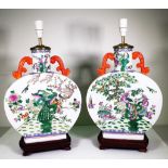 Pair of white Chinoiserie table lamps