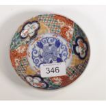 Small Japanese imari dish