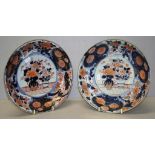 Pair good Japanese Imari shallow bowls