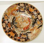 Good Japanese Imari deep charger