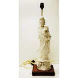 Antique Chinese blanc de chine GuanYin lamp