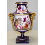 Good antique English porcelain vase