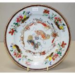 Antique Chinese Export famille rose plate