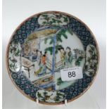 Well painted 18th C Chinese export ware dish