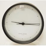 Georg Jensen quartz wall clock