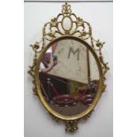 Rococo style gilt framed mirror