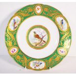 Victorian Minton bone china bird plate